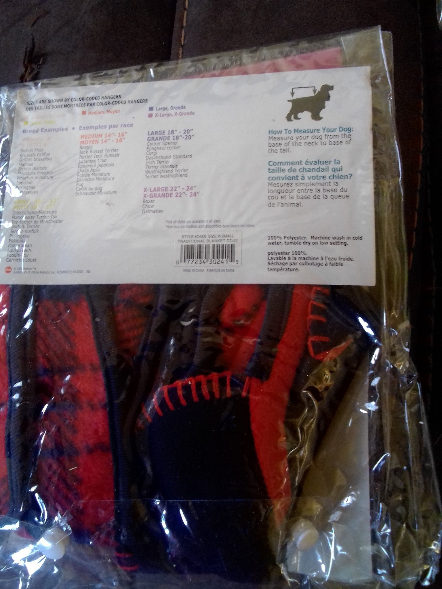 Fashion Pet Signature Collection XS Dog Coats - Doylestreasures