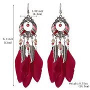 Long Feather Earrings - Doylestreasures